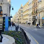 公寓 Mercat 瓦伦西亚